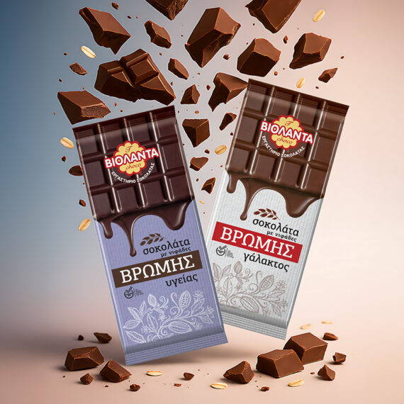 Award-winning oat chocolate bar packaging design by ABC Design Communication with bold and indulgent visuals