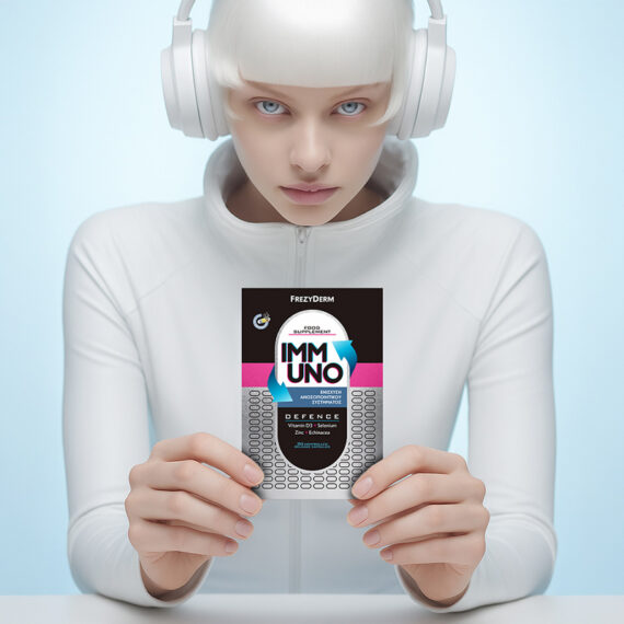 Frezyderm IMMUNO supplement packaging design by ABC Design Communication, innovative and focused